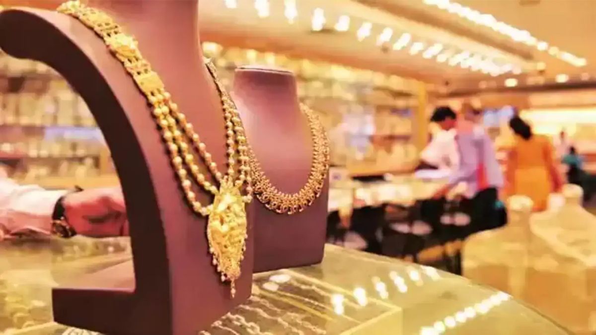 Gold Prices Skyrocket Today